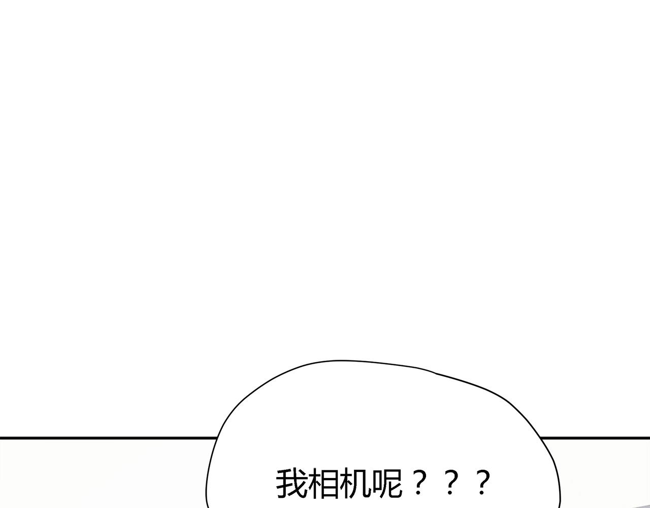 第24话 失踪的相机(1/2)-第24话