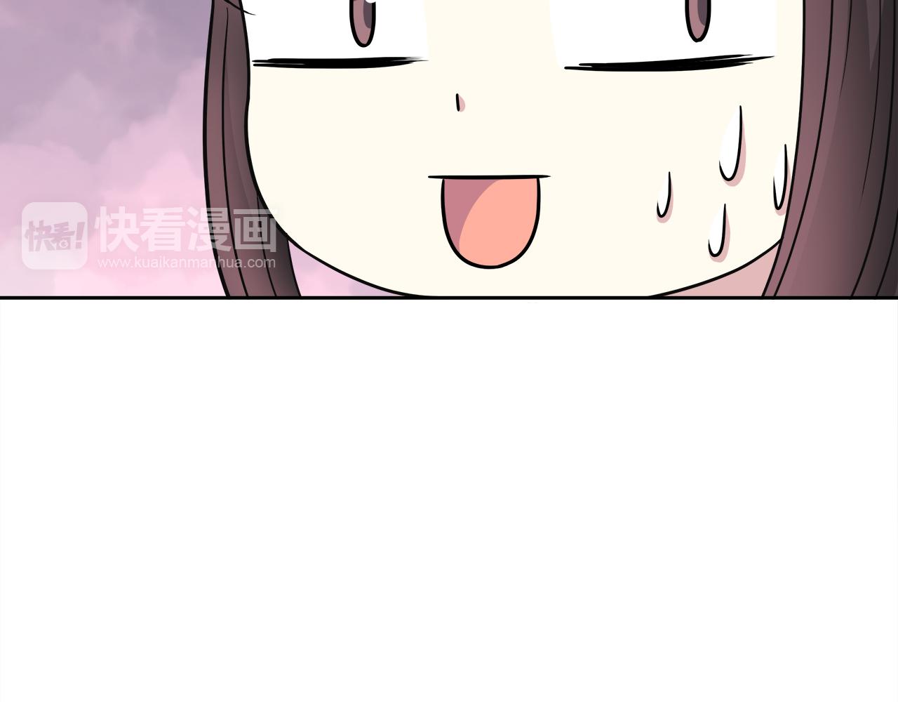 第26话 学长的暧昧(1/3)-第26话