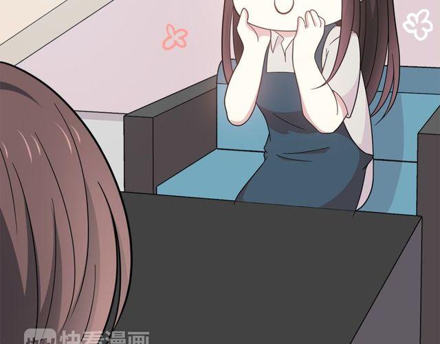 第27话 又要开始了！？(1/2)-第122话
