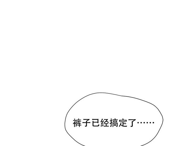 第27话 又要开始了！？(1/2)-第122话