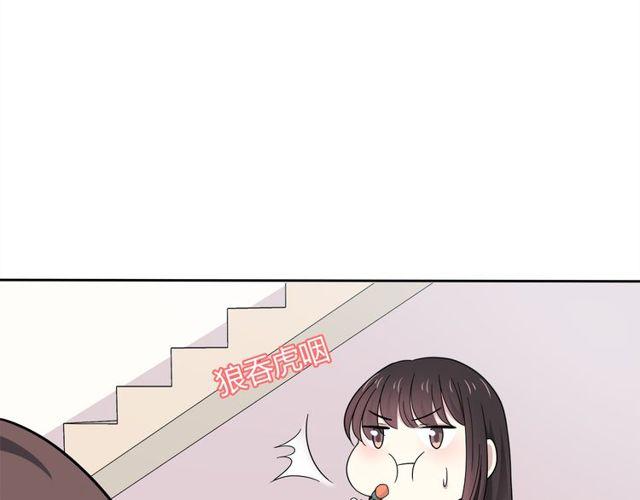 第27话 又要开始了！？(1/2)-第122话