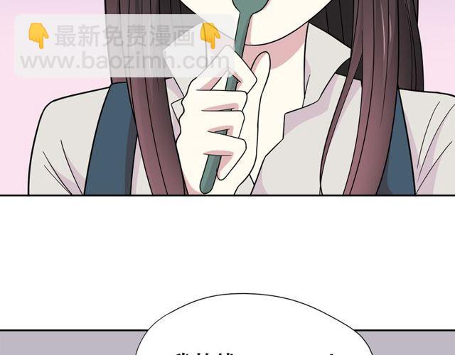 第27话 又要开始了！？(1/2)-第122话