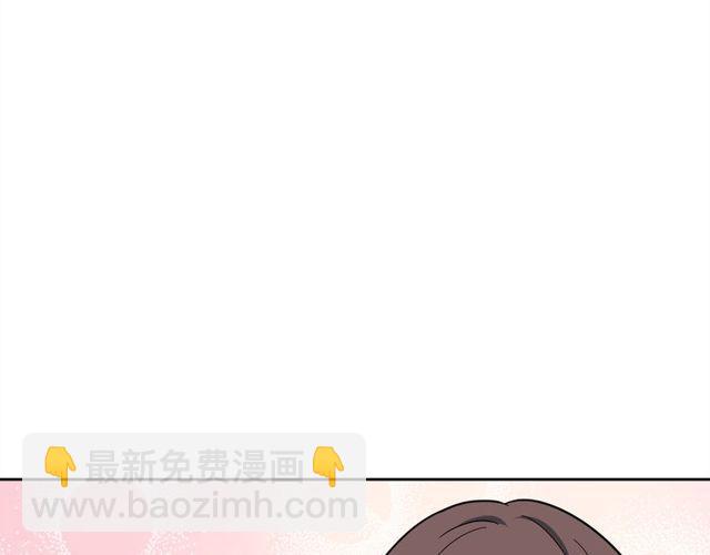第27话 又要开始了！？(1/2)-第122话