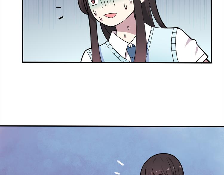 第4话 认真的学长好帅！(1/2)-第4话