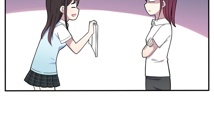 第4话 认真的学长好帅！(1/2)-第4话