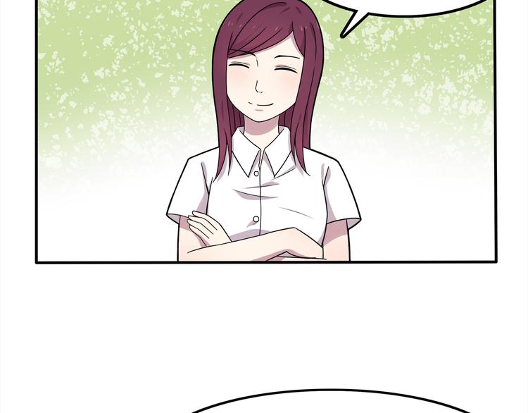 第4话 认真的学长好帅！(1/2)-第4话