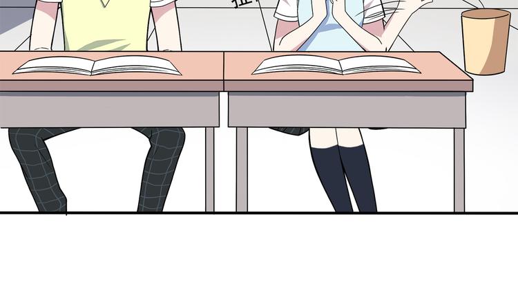 第4话 认真的学长好帅！(1/2)-第4话