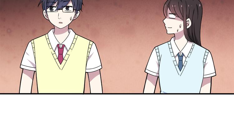 第4话 认真的学长好帅！(1/2)-第4话