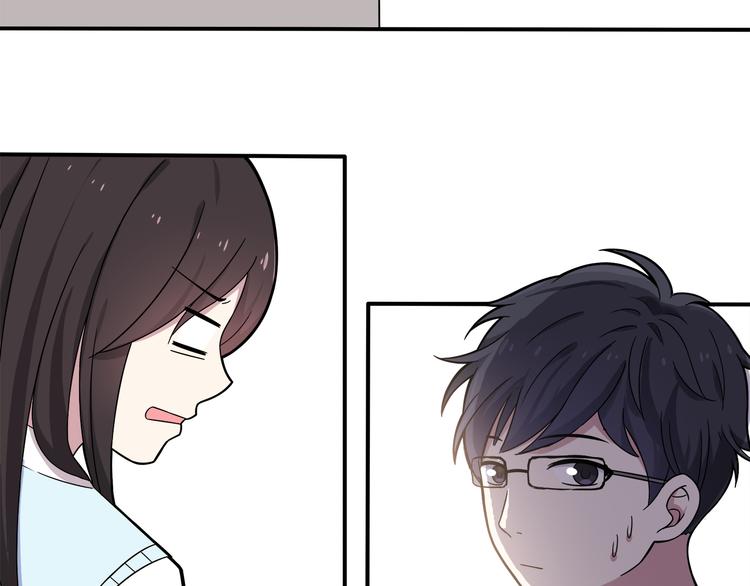 第4话 认真的学长好帅！(1/2)-第4话