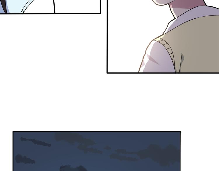 第4话 认真的学长好帅！(1/2)-第4话