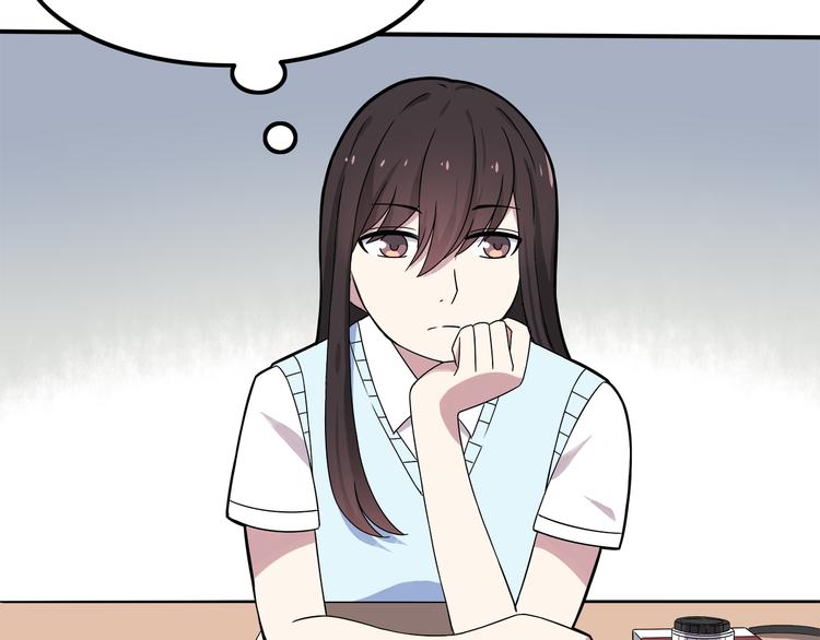 第4话 认真的学长好帅！(1/2)-第4话
