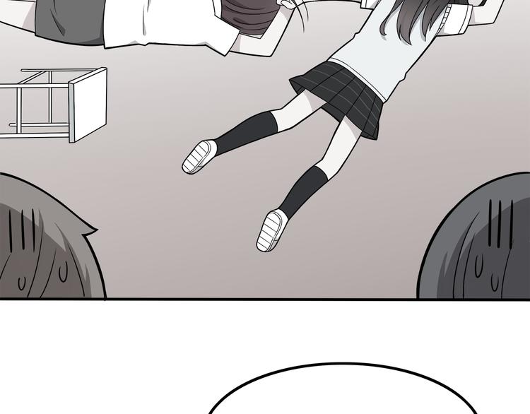 第4话 认真的学长好帅！(1/2)-第4话