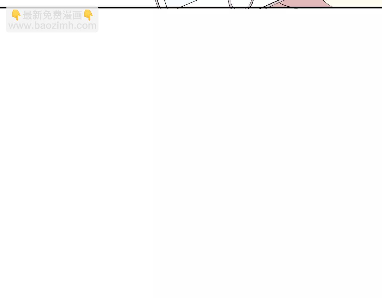 第30话 女伴(1/2)-第30话