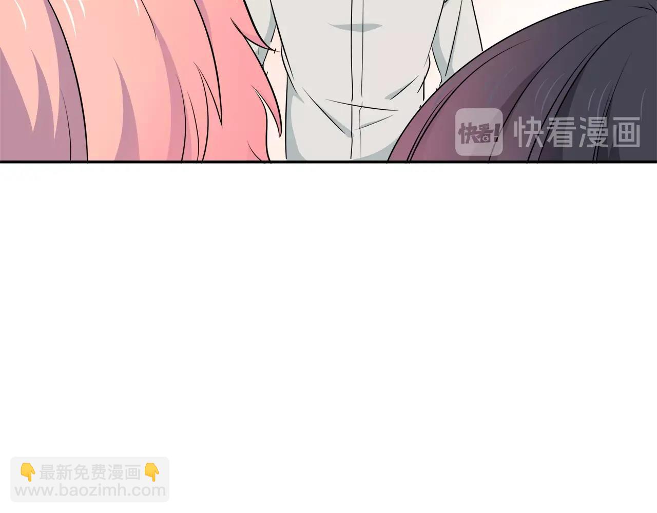 第30话 女伴(1/2)-第30话