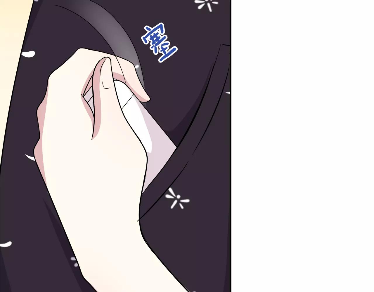 第32话 沉默的学长(1/2)-第32话