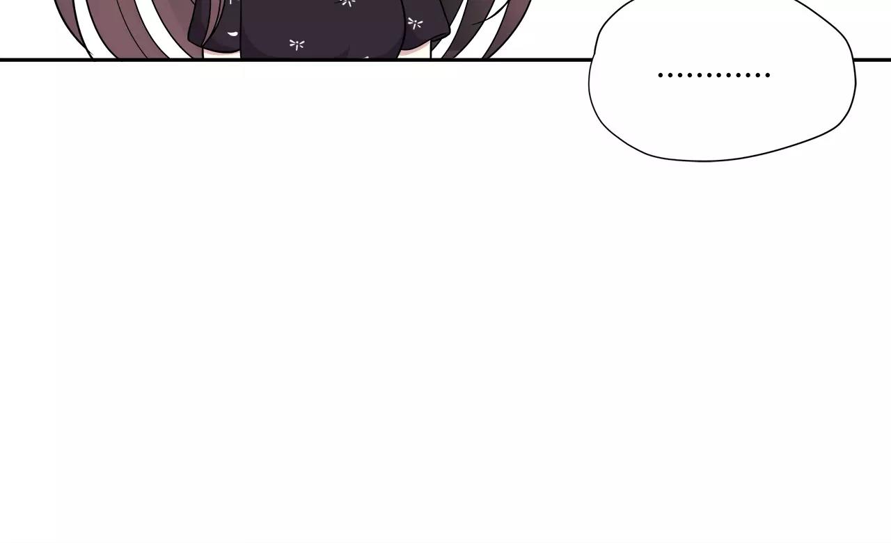第32话 沉默的学长(1/2)-第32话
