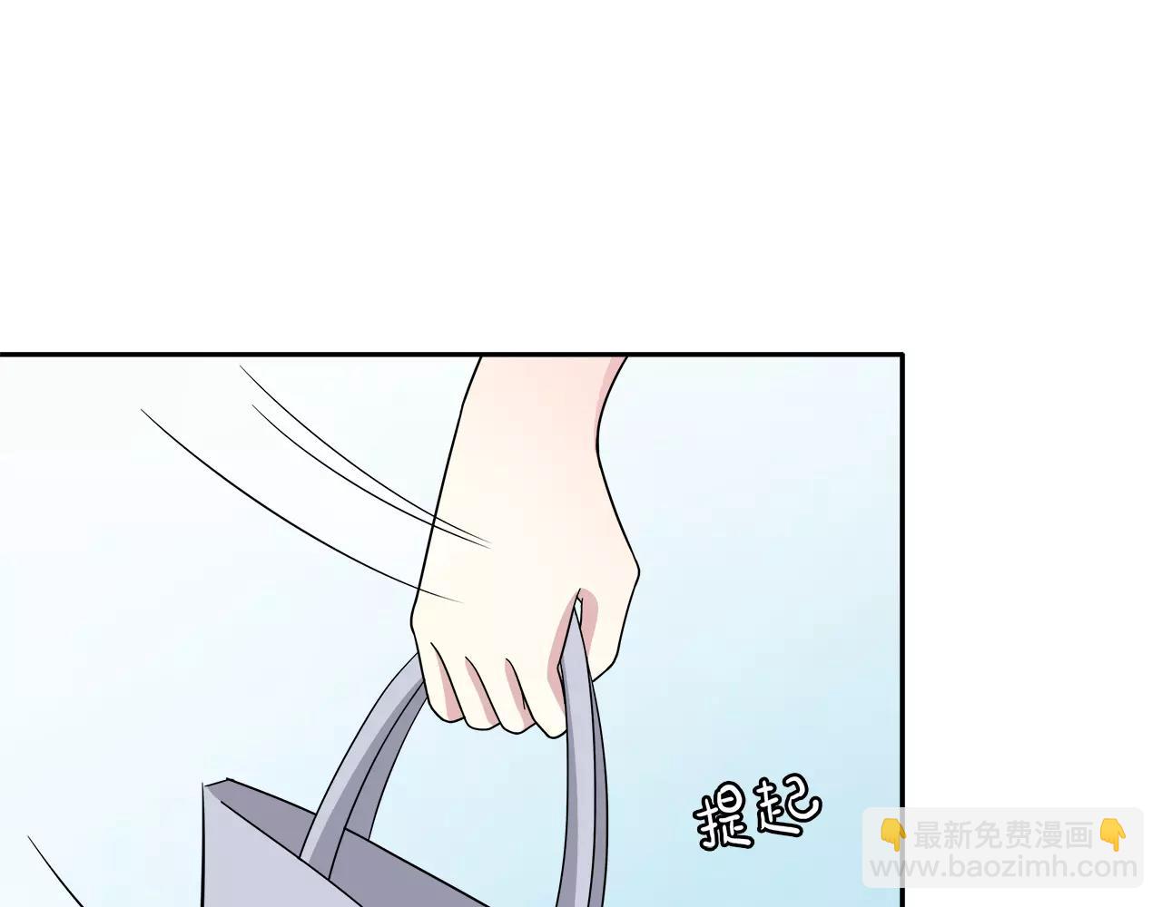 第32话 沉默的学长(1/2)-第32话