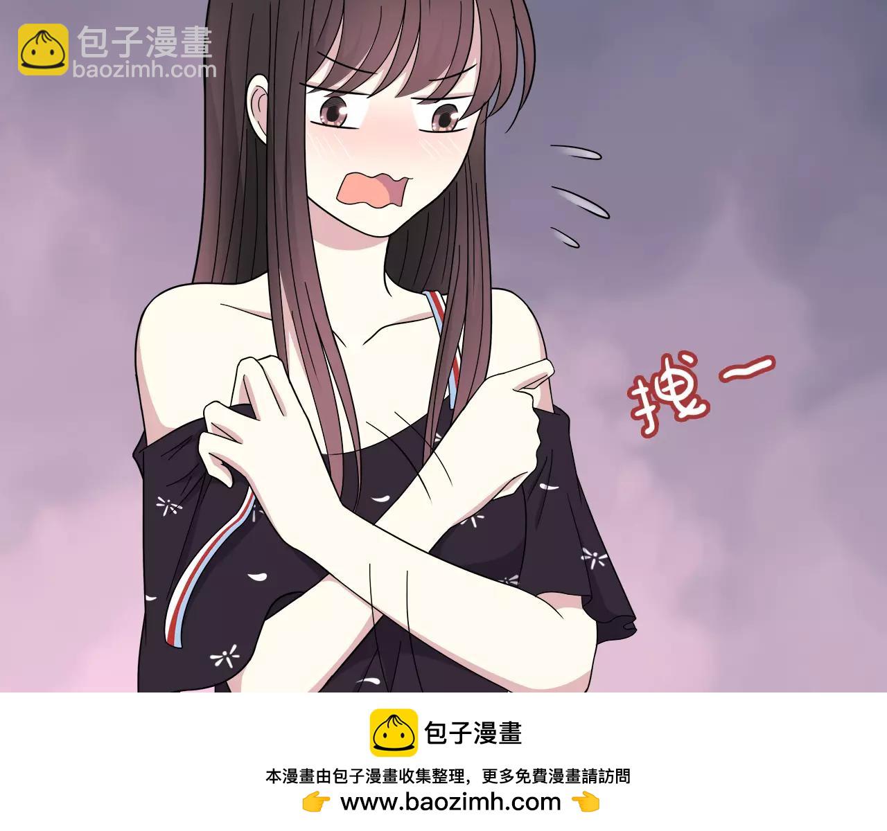 第34话 暖心的举动(1/2)-第34话