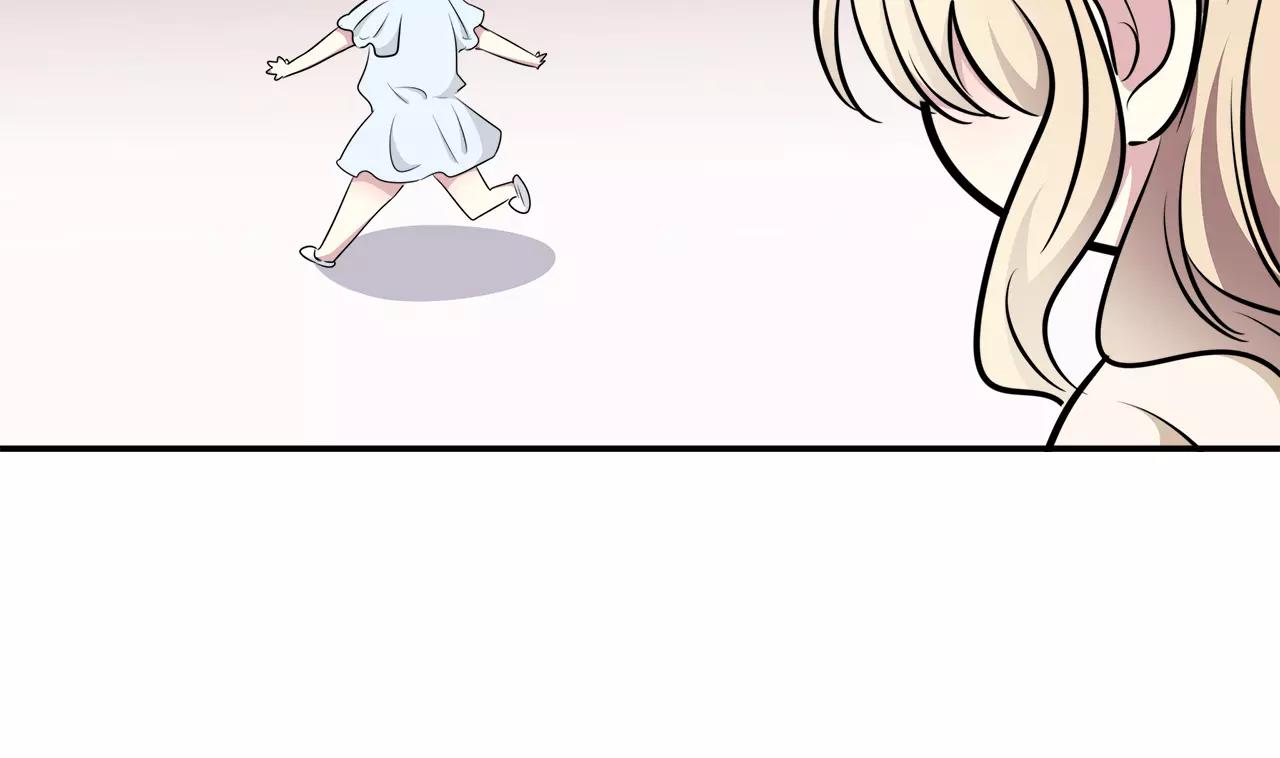 第36话 她看见了什么！？(1/2)-第36话