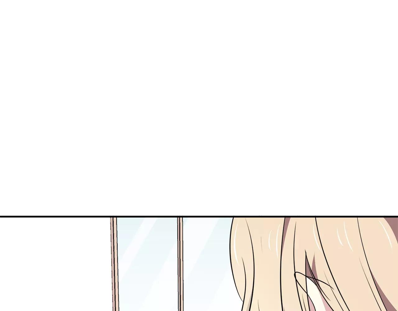 第36话 她看见了什么！？(1/2)-第36话
