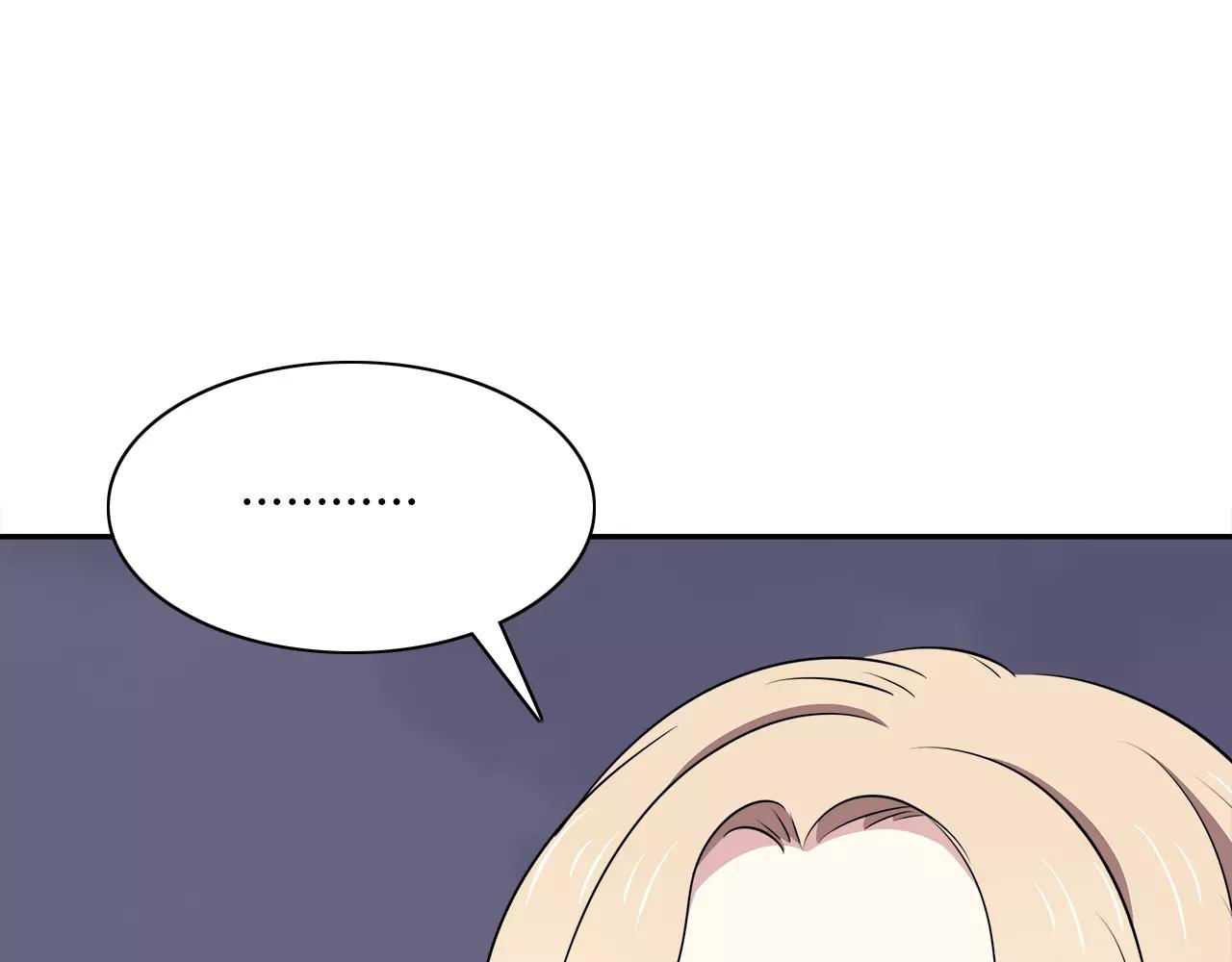 第36话 她看见了什么！？(1/2)-第36话