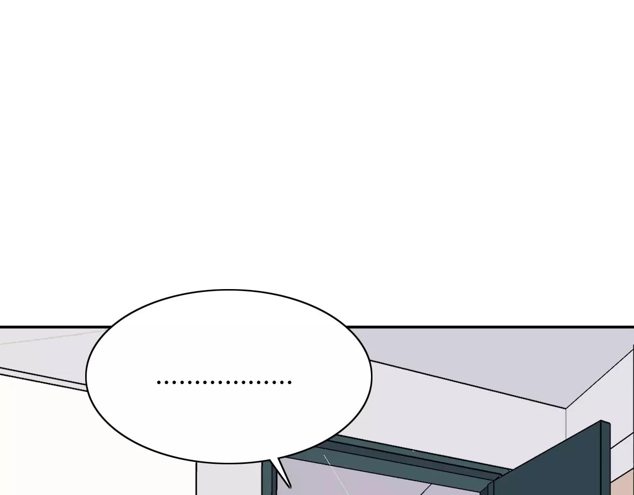 第36话 她看见了什么！？(1/2)-第36话