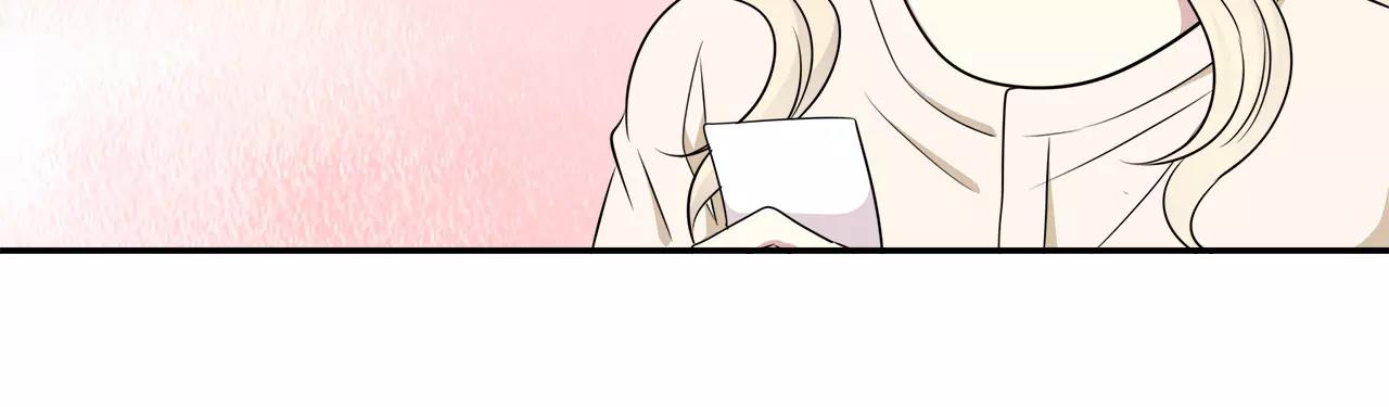 第36话 她看见了什么！？(1/2)-第36话