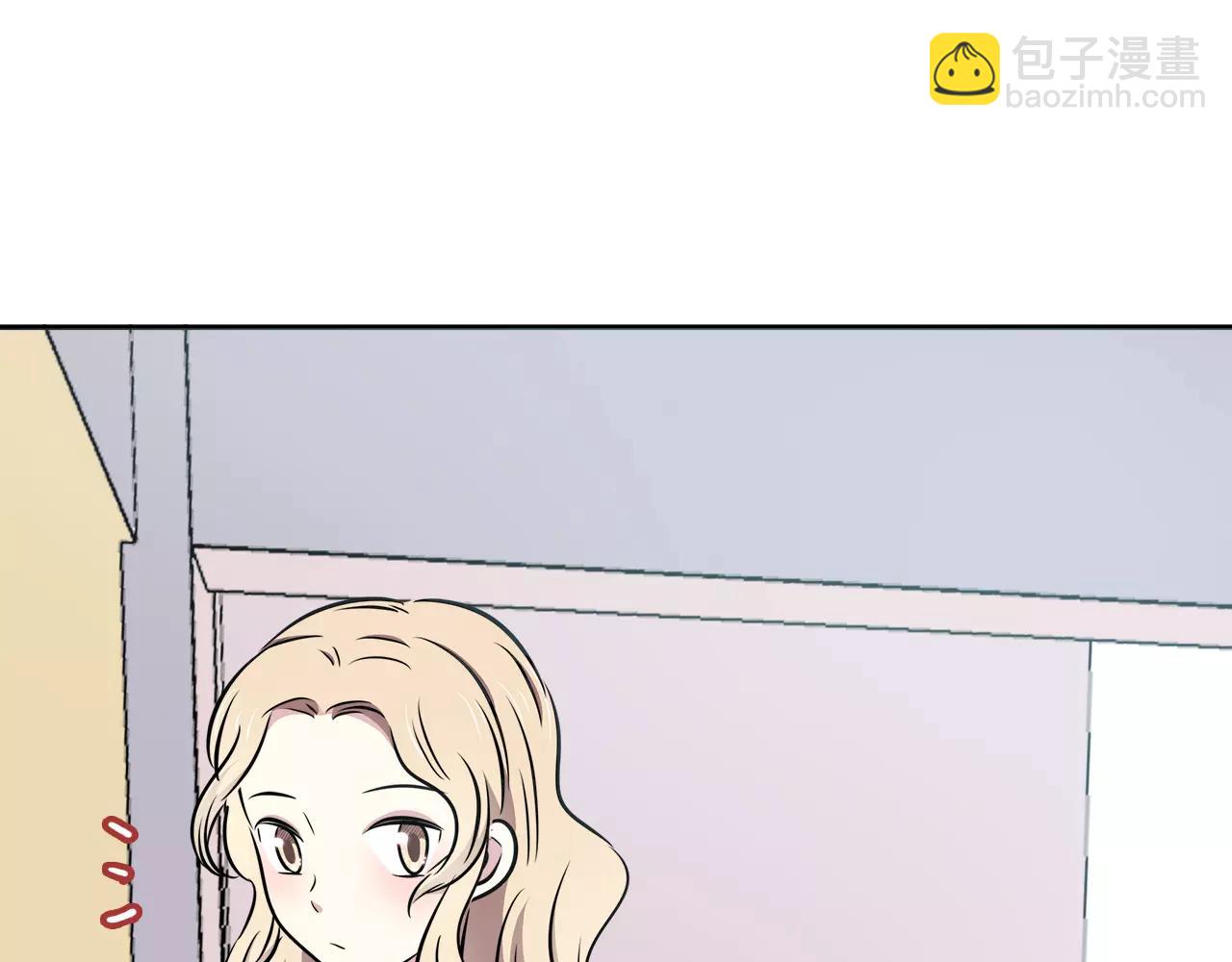 第36话 她看见了什么！？(1/2)-第36话
