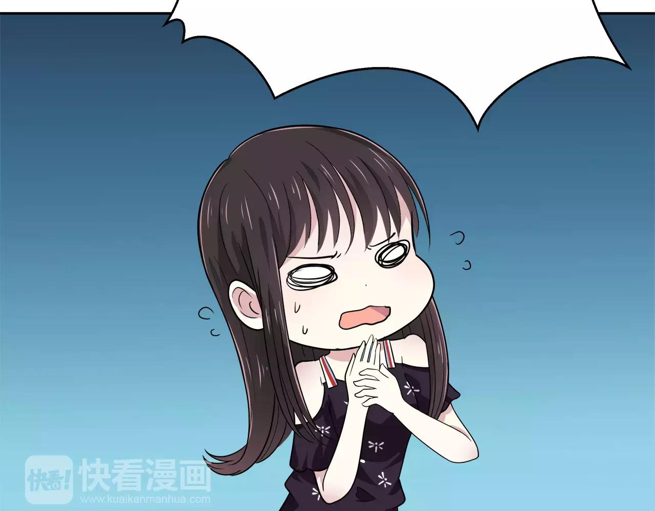 第38话 学长的另一面(1/2)-第38话