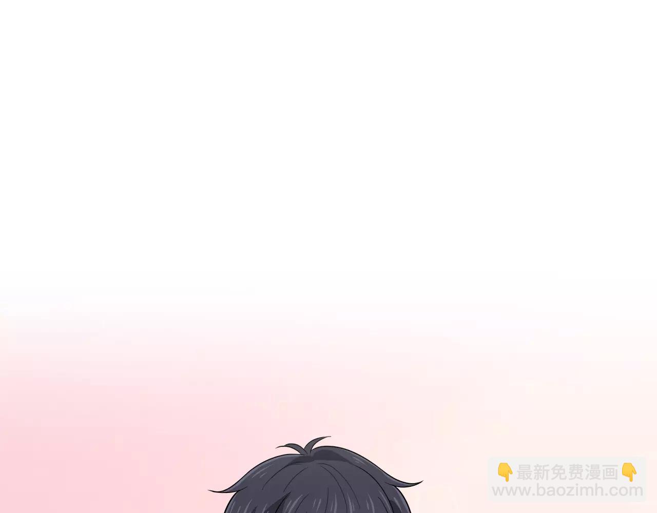第38话 学长的另一面(1/2)-第38话