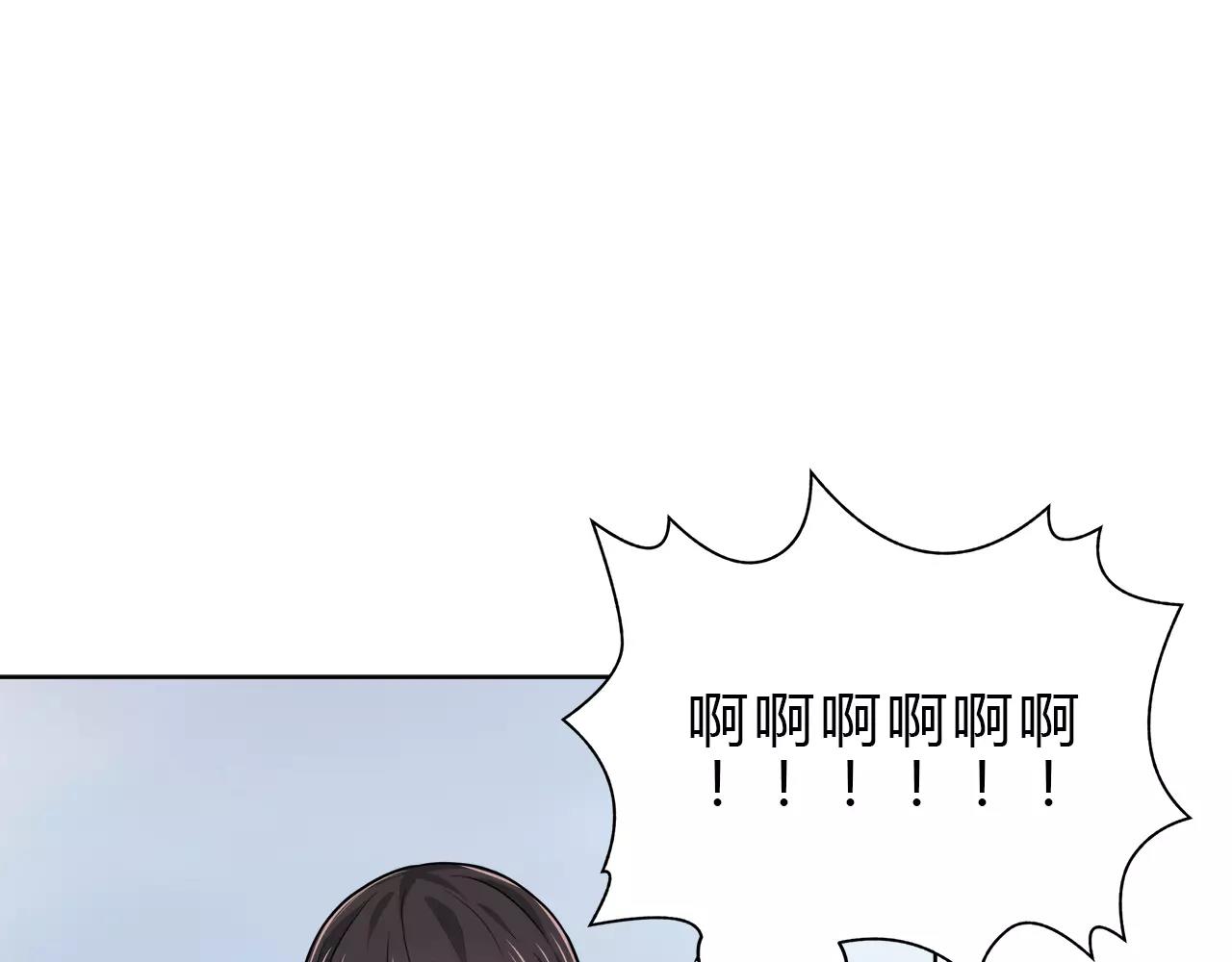第38话 学长的另一面(1/2)-第38话