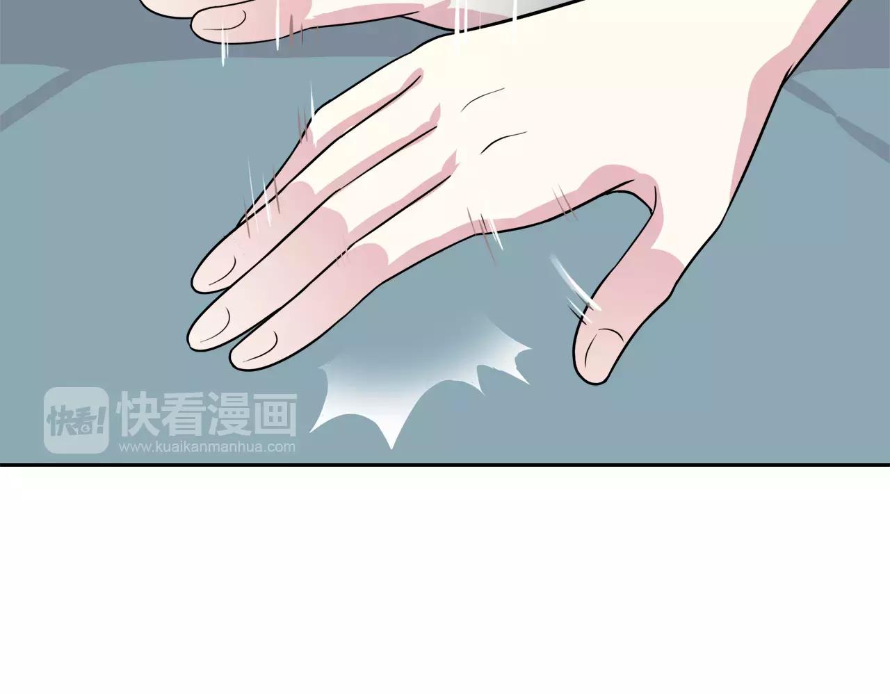 第38话 学长的另一面(1/2)-第38话