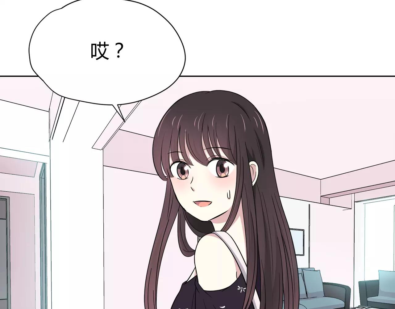 第40话 打听(1/2)-第40话