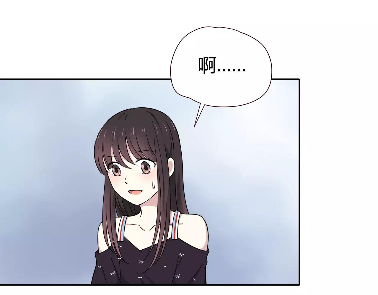 第40话 打听(1/2)-第40话
