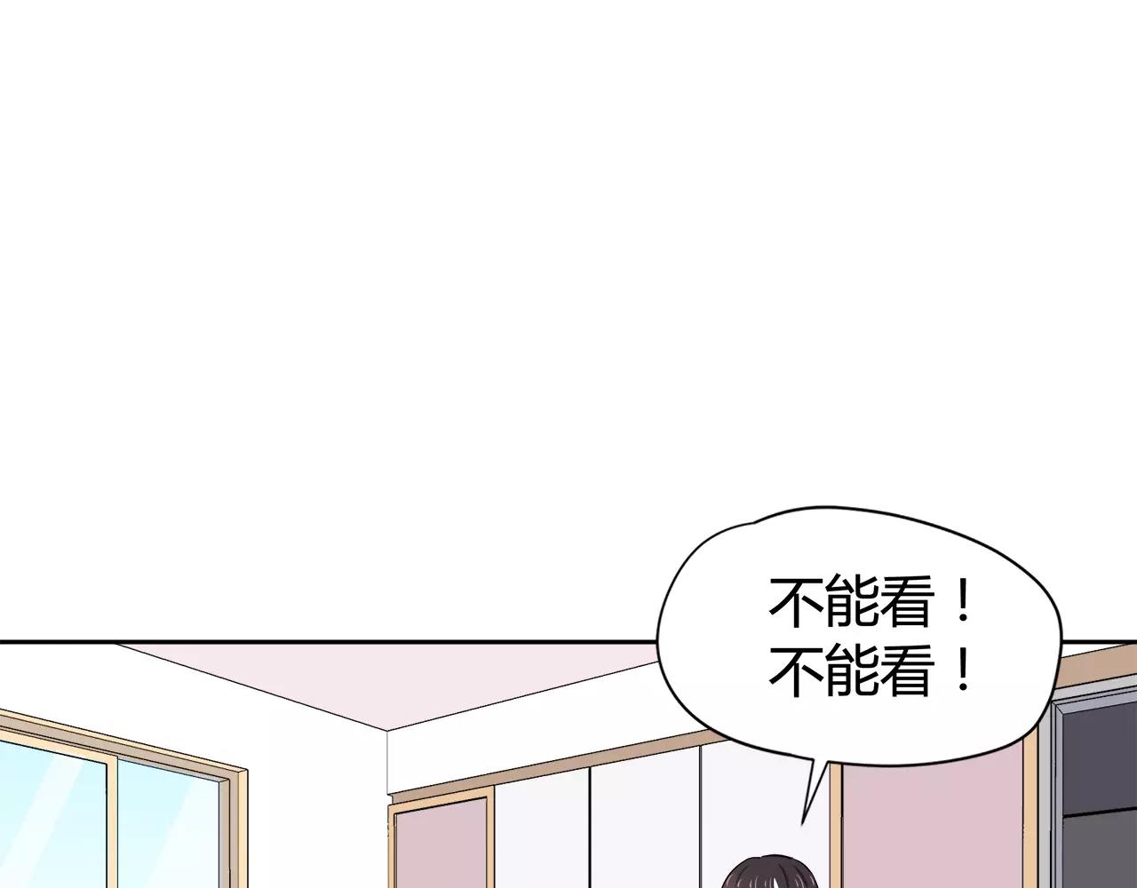 第40话 打听(1/2)-第40话