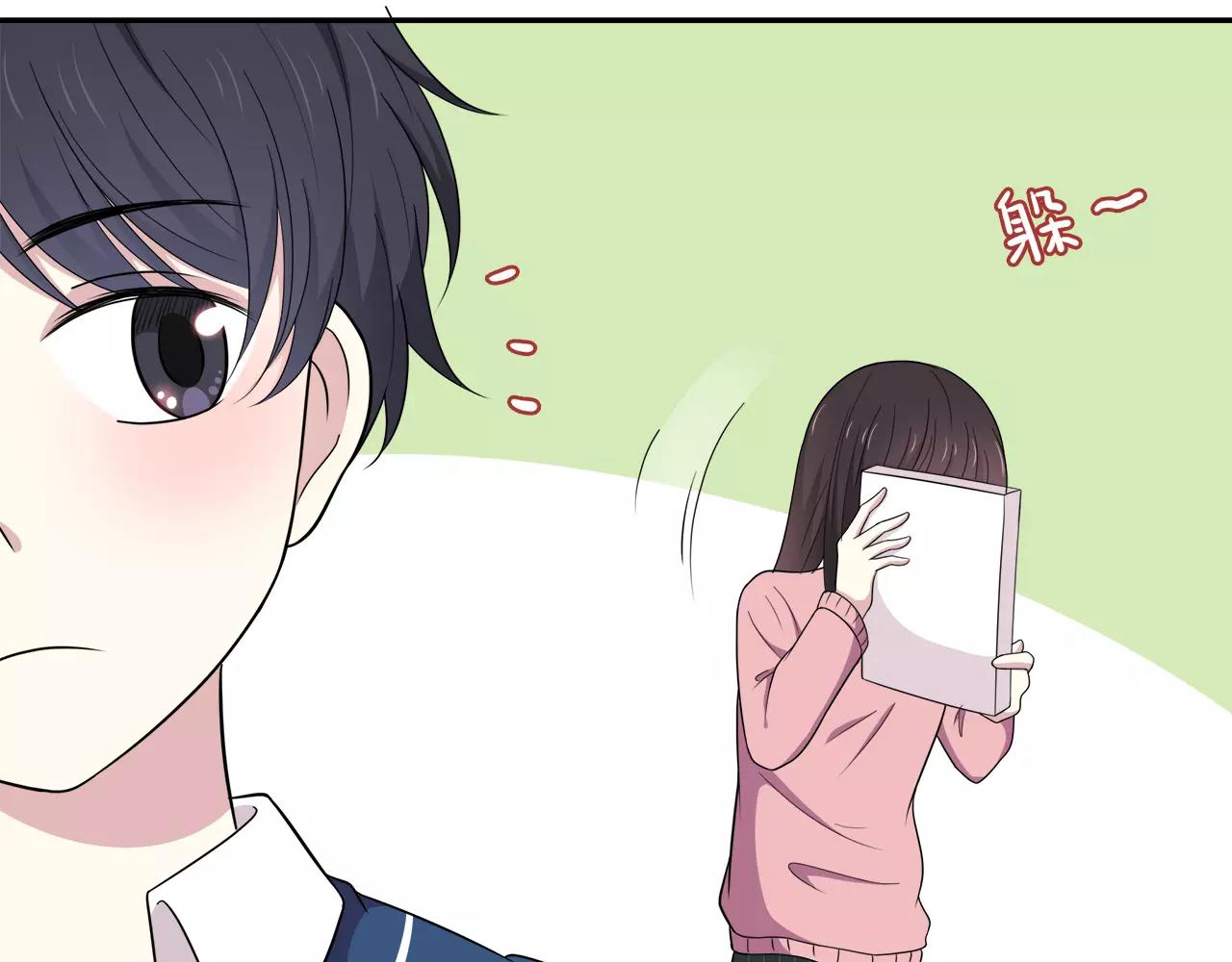 第42话 成为自己的(1/2)-第42话
