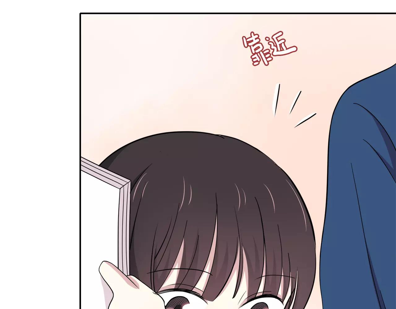 第42话 成为自己的(1/2)-第42话
