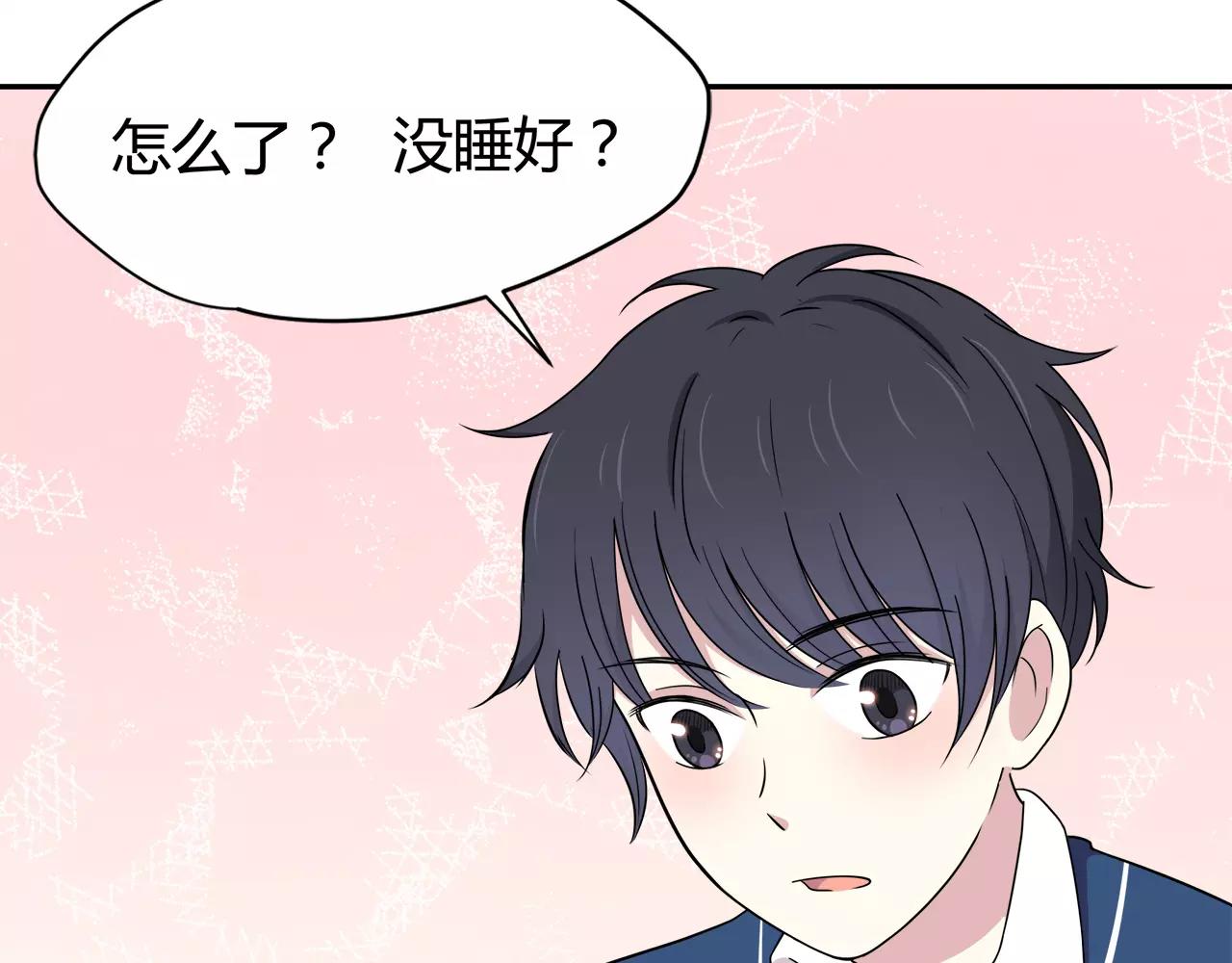 第42话 成为自己的(1/2)-第42话