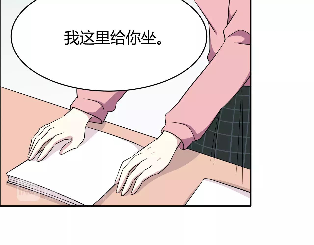 第44话 转学(1/2)-第44话