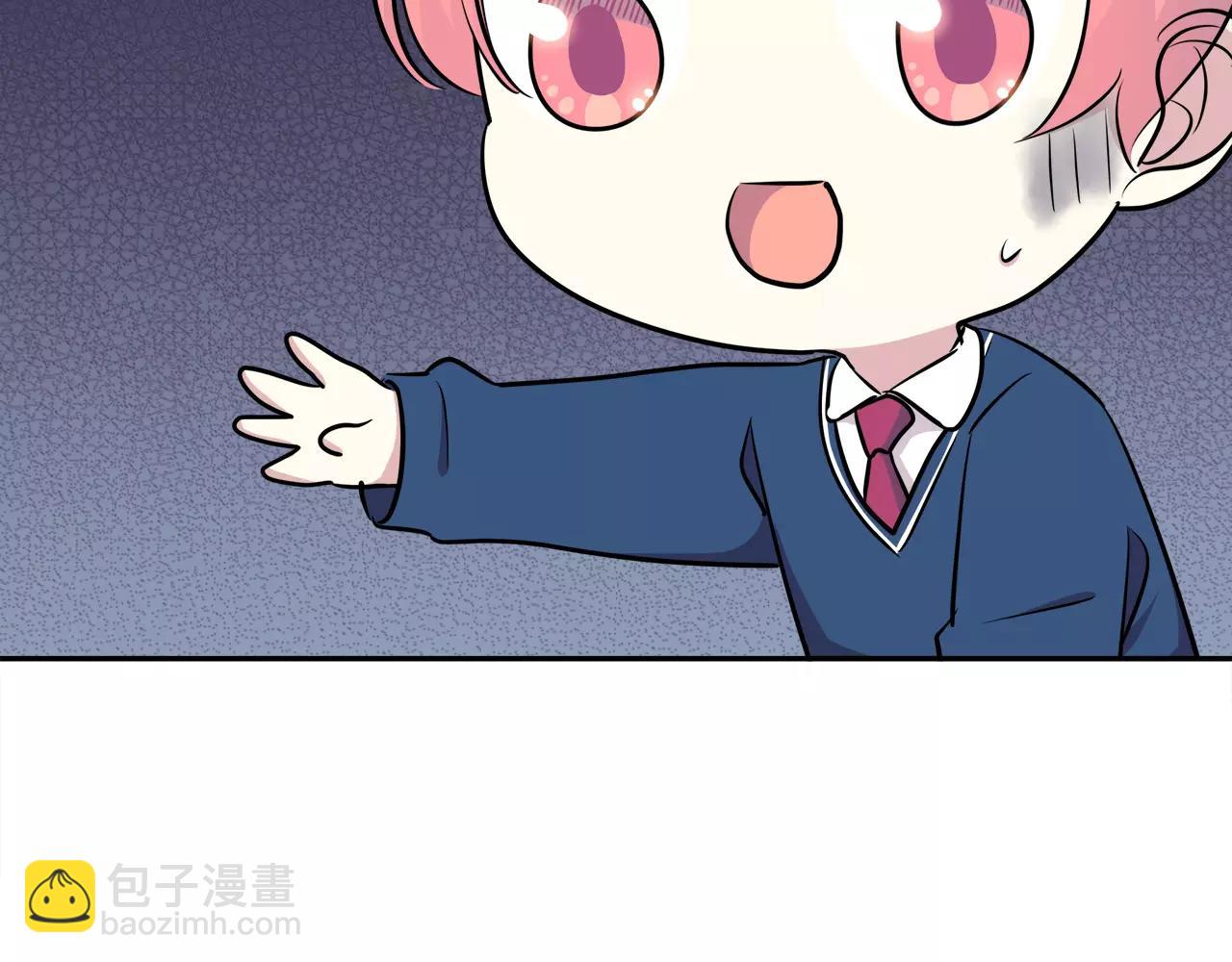 第44话 转学(1/2)-第44话