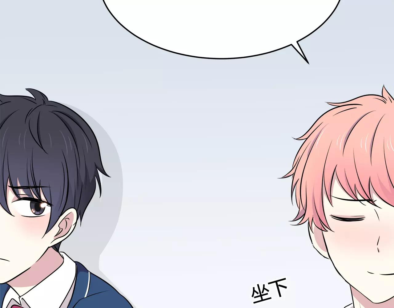 第44话 转学(1/2)-第44话