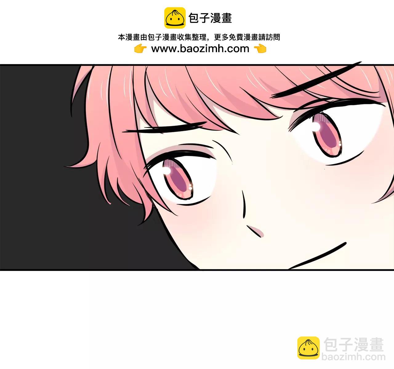 第44话 转学(1/2)-第44话