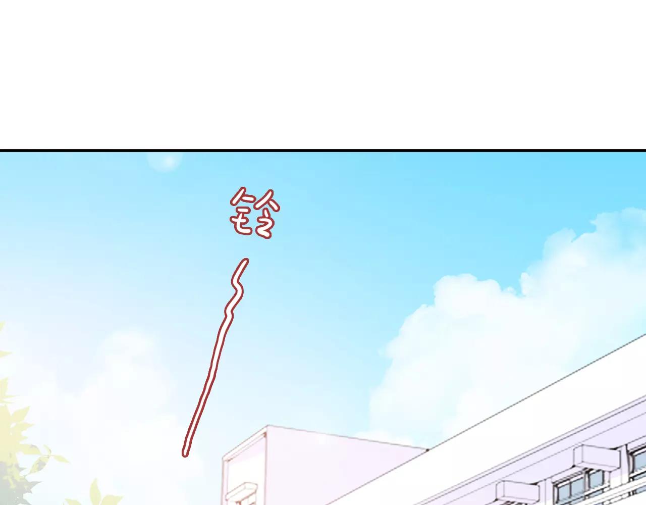 第44话 转学(1/2)-第44话
