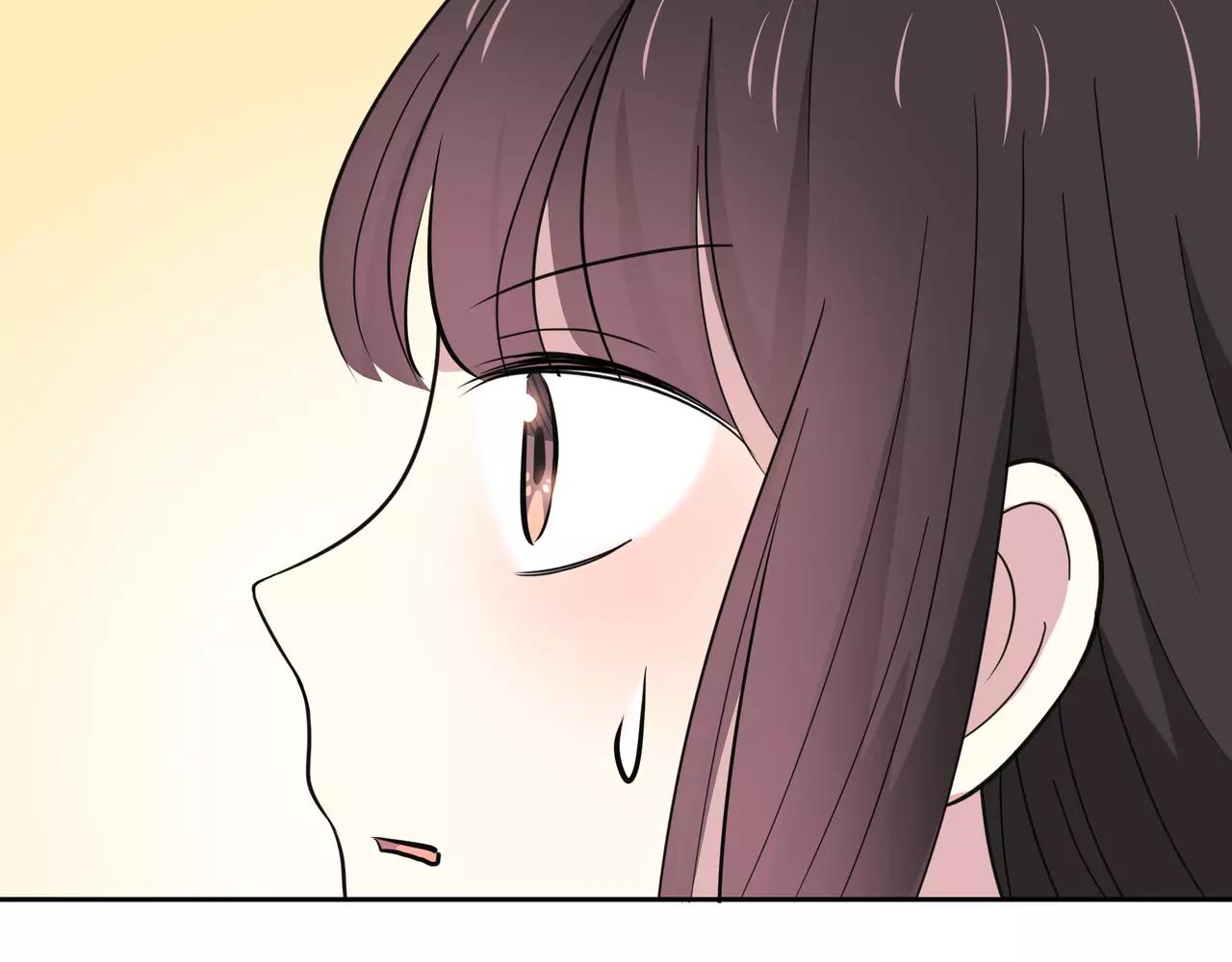 第46话 误会还是&hellip;？(1/2)-第46话