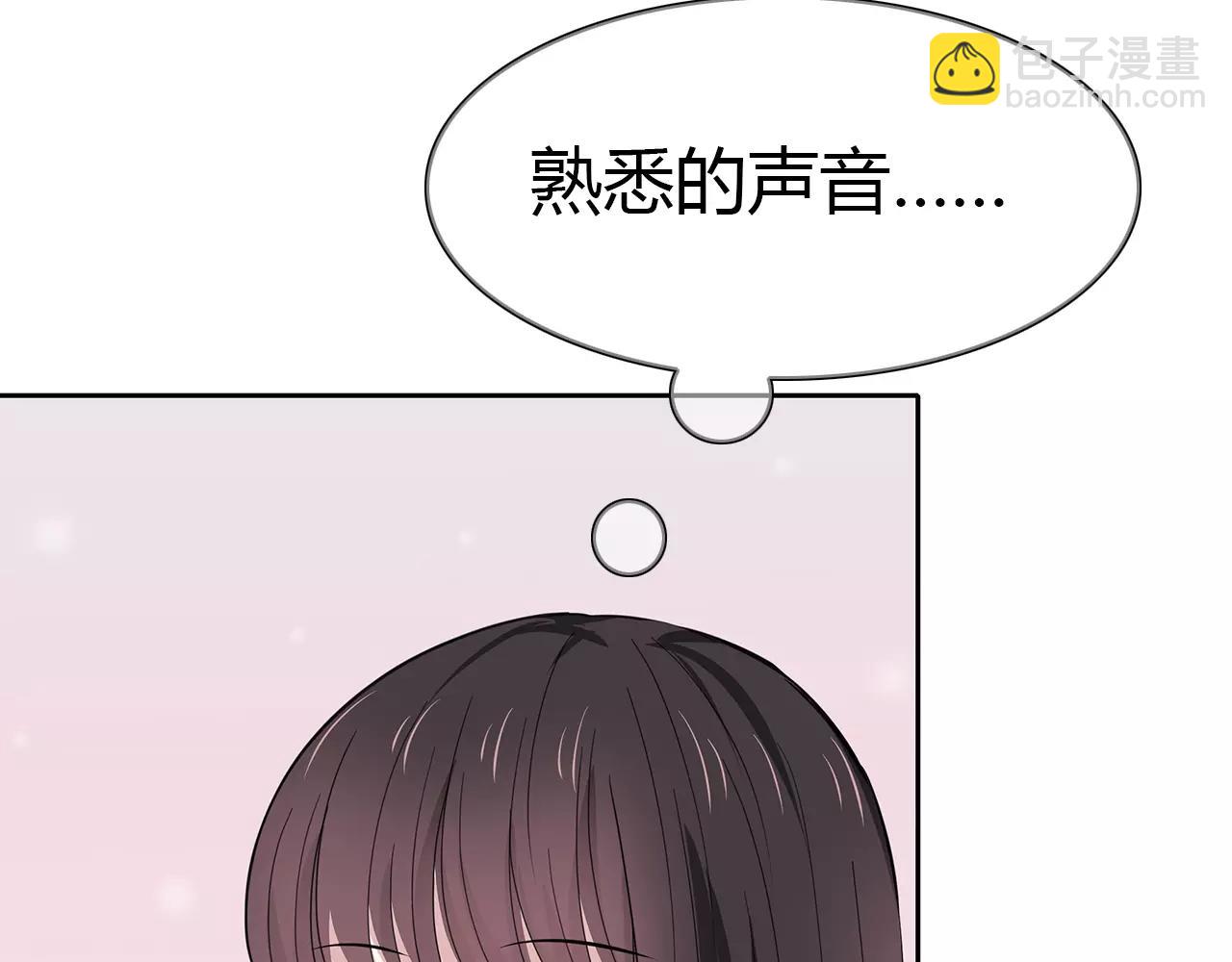 第46话 误会还是&hellip;？(1/2)-第46话