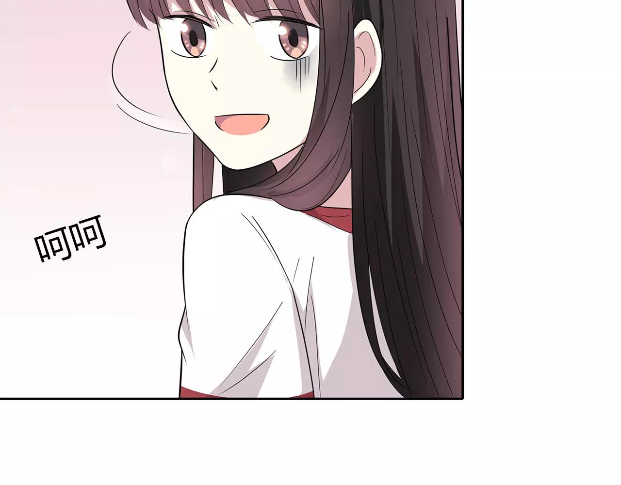 第46话 误会还是&hellip;？(1/2)-第46话