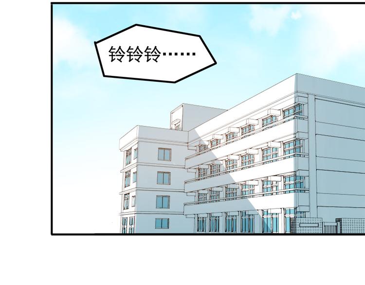 第6话 冷漠的学长(1/2)-第6话