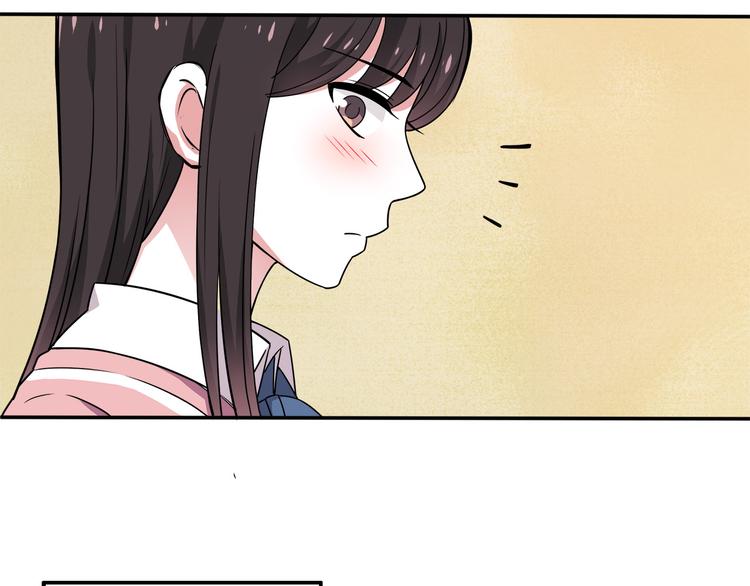 第6话 冷漠的学长(1/2)-第6话