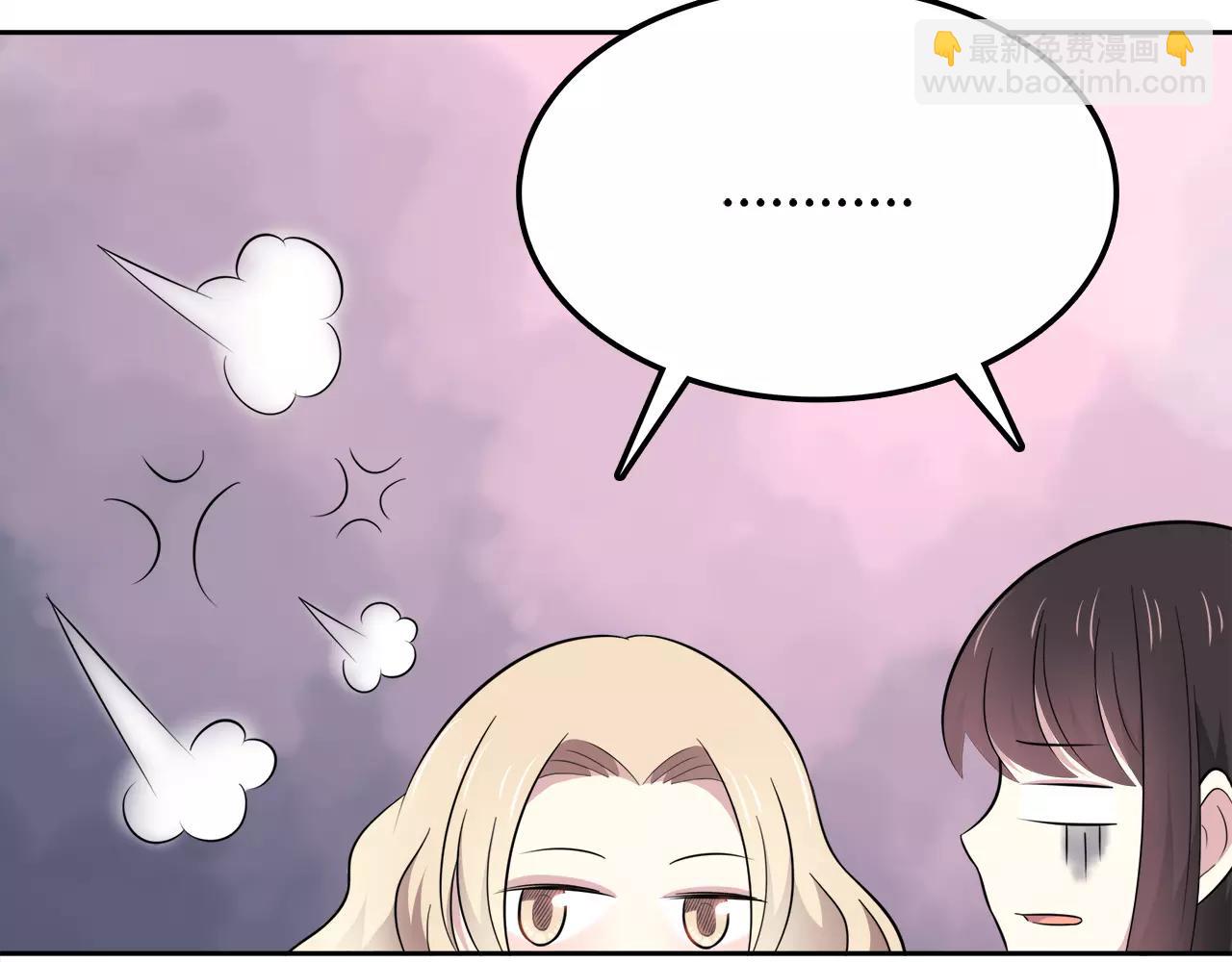第50话 学长会有秘密吗？(1/2)-第50话