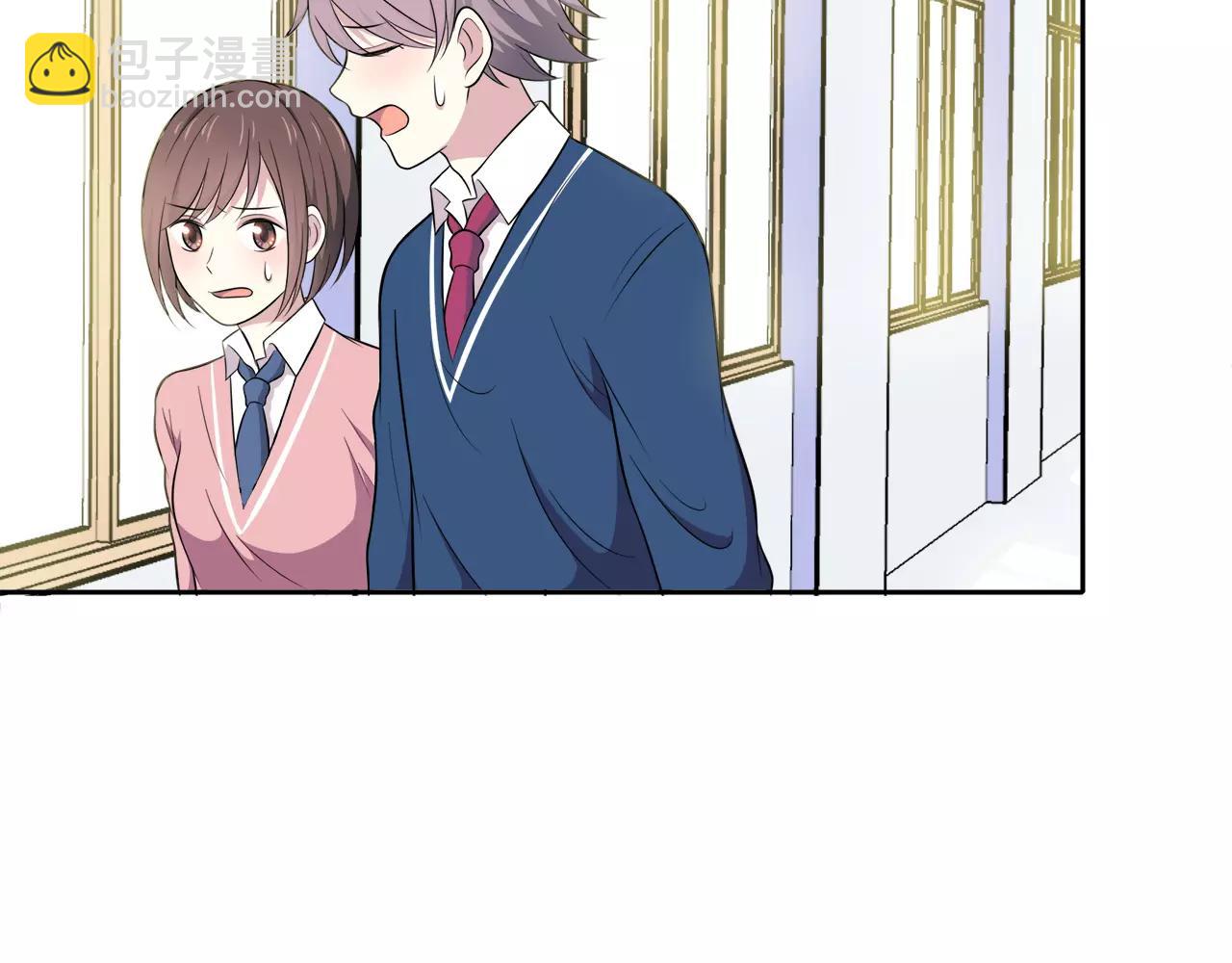 第50话 学长会有秘密吗？(1/2)-第50话